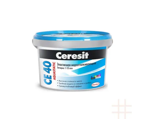 Затирка Ceresit Aquastatic CE 40 2 кг жасмин