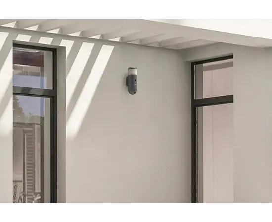 ვიდეო სამეთვალყურეო კამერა Thomson Wi-Fi RHEITA100
