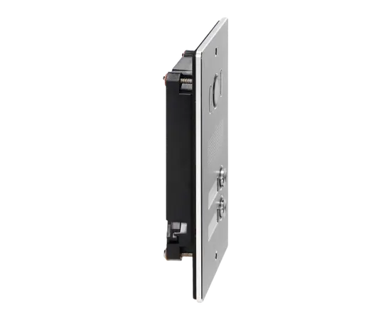 Video intercom ORNO 7 INDI MULTI N 2 subscribers built-in OR-VID-VP-1072/B