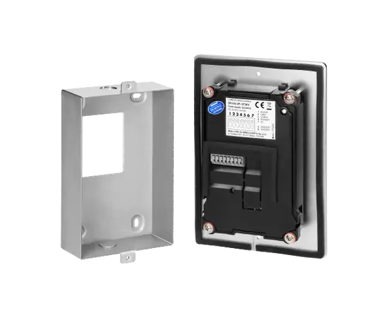 Video intercom ORNO 7 INDI MULTI N 2 subscribers built-in OR-VID-VP-1072/B