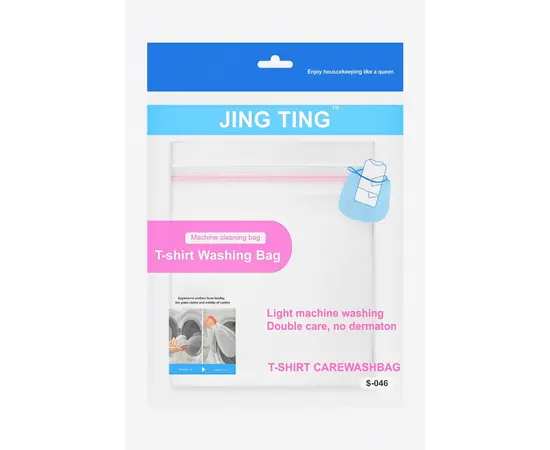 Bag for laundry 20824-300
