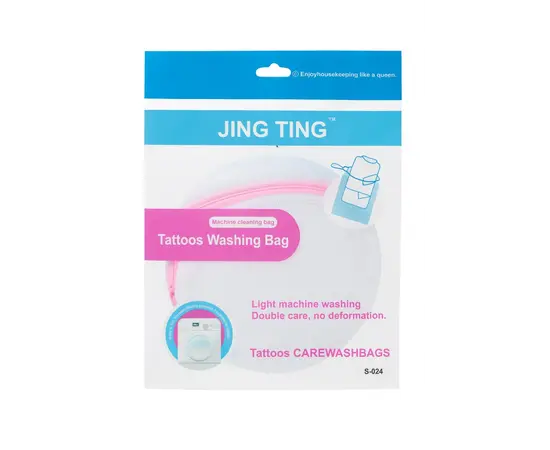 Bag for laundry 20825-300