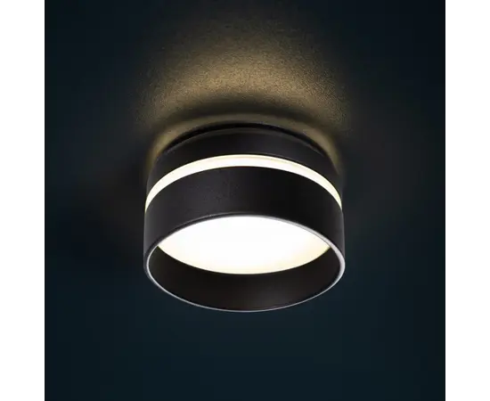 Светильник точка KANLUX GOVIK-ST GX5.3 1x MAX 10W DSO-B 29237