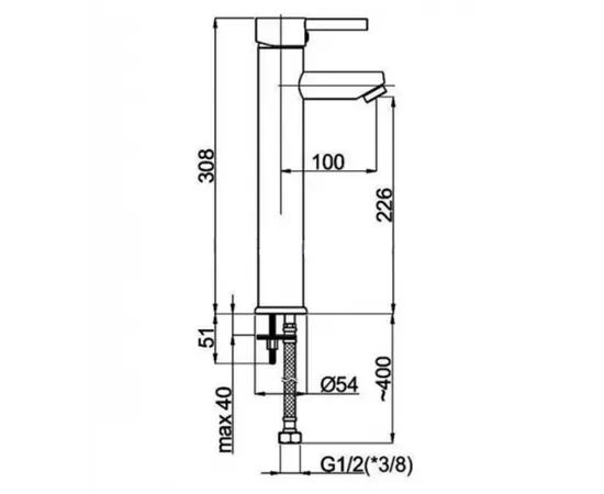 შემრევი ხელსაბნის მაღალი Rubineta ULTRA-18/D (N)