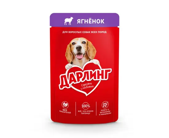 Wet dog food Darling lamb meat 75g