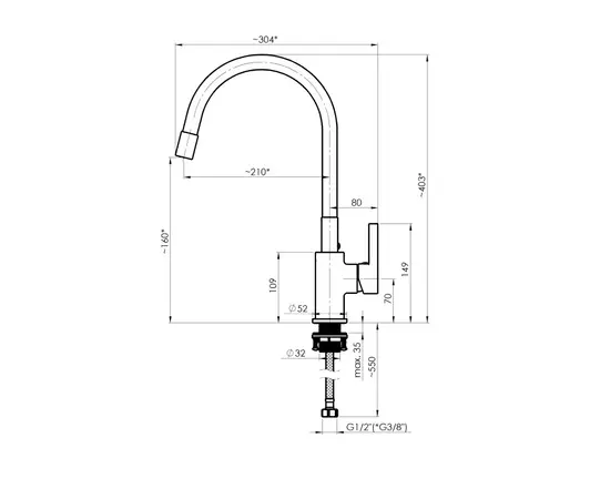 სამზარეულოს ონკანი Rubineta Flexy 33 BK2 სილიკონის ხორთუმით