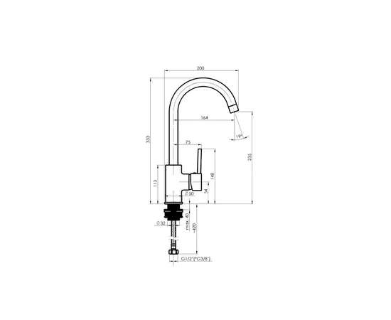სამზარეულოს შემრევი Rubineta Axe-33 AX30008 Chrome
