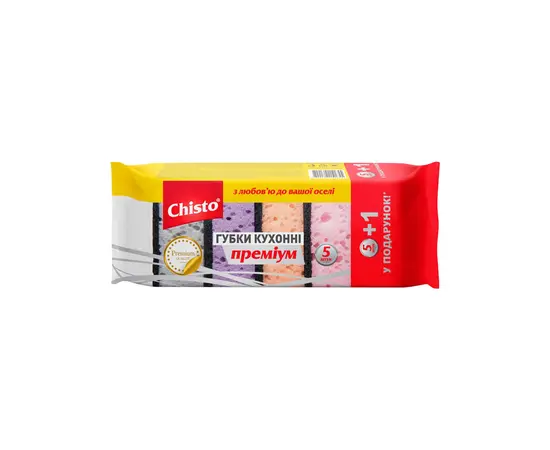 ღრუბელი სამზარეულოს Chisto Premium 5+1ც