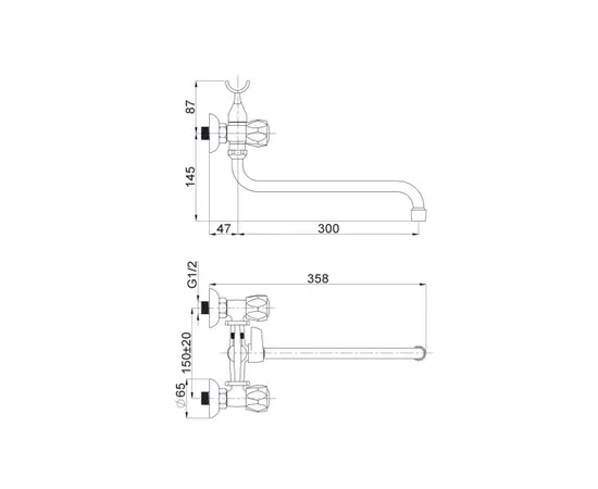 Mixer Rubineta R1SK02