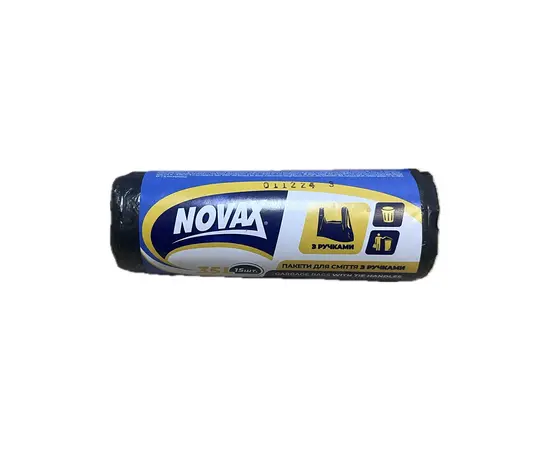 Пакет для мусора с ручкой Novax 35л