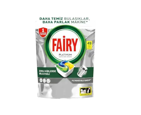 Таблетки для посуд машины Fairy 49 шт