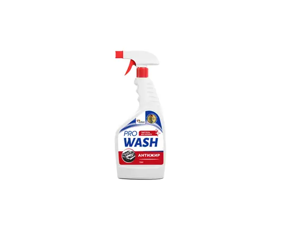 Средство для мытья кухни PRO WASH 750 г