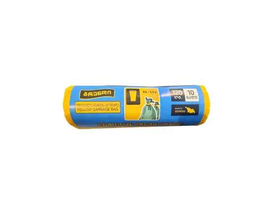 Garbage bag Brand 120L yellow