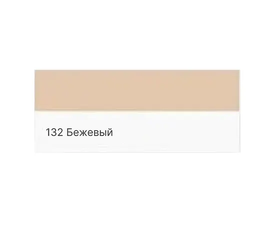 Silicone sealant Mapei XS1 No. 132 300ML beige