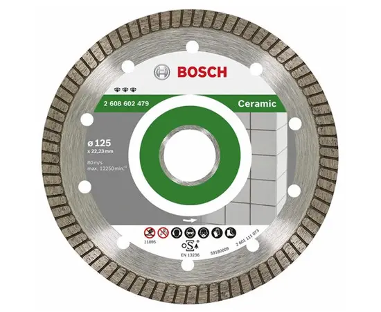 Алмазный диск по керамике Bosch Best for Ceramic Extraclean Turbo 125x22.23 мм