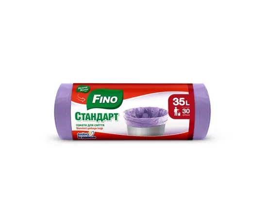 ნაგვის პარკები Fino 35ლ/30ც  6.8x18.9სმ