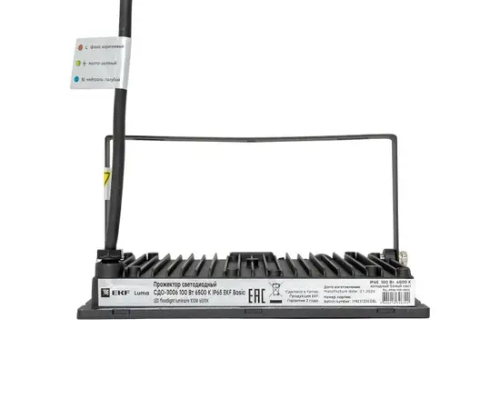 პროჟექტორი EKF LED 100W 6500К IP65 СДО-3006