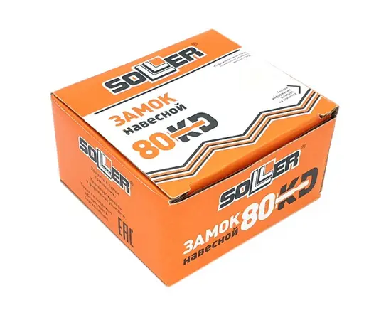 ბოქლომი Soller KD 113-035 80 მმ