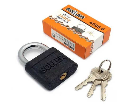 ბოქლომი ჩამოსაკიდი Soller 4505 G