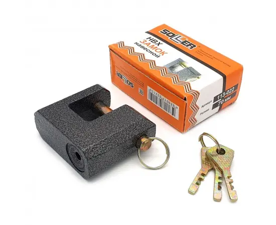 ბოქლომი Soller HBX 113-022 70 მმ