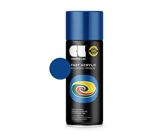სპრეი საღებავი Cosmos Lac SPRAY FAST Ral 5010 400ml ლურჯი
