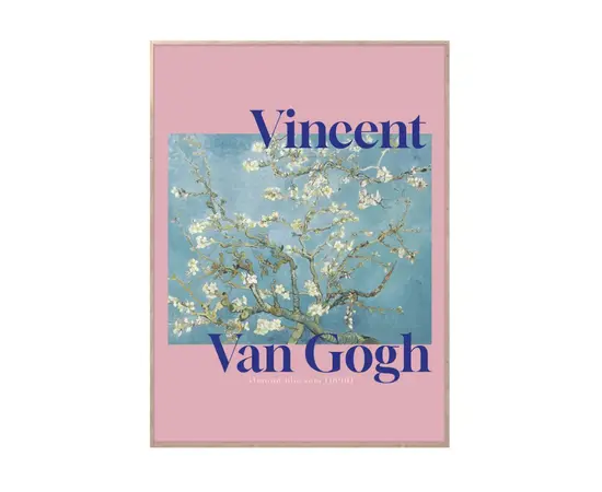 სურათი Styler ARTBOX AB277 ALMOND BLOSSOM 50X70 სმ