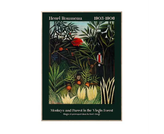 სურათი Styler ARTBOX AB279 VIRGIN FOREST 50X70 სმ