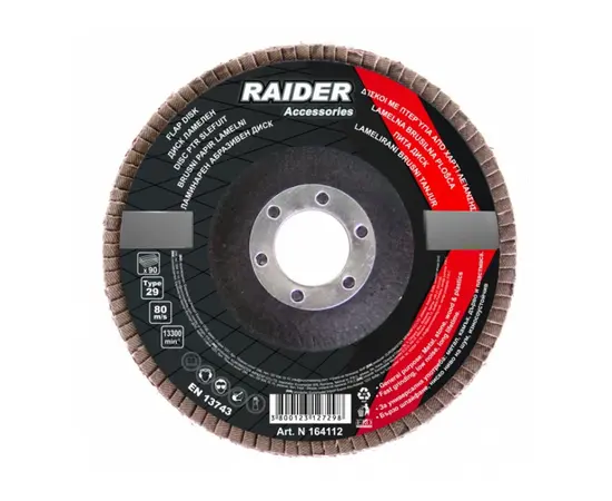 Диск лепестковый Raider А-120 RD 115 мм