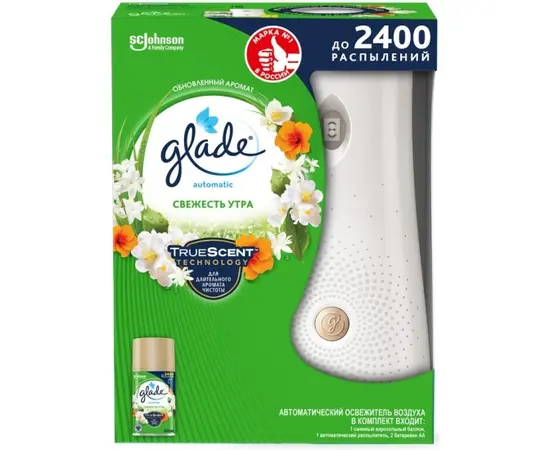 Автоматический освежитель воздуха SC Johnson Glade Automatic "Свежесть утра" 269 мл Автоматический освежитель воздуха SC Johnson Glade Automatic "Свежесть утра" 269 мл