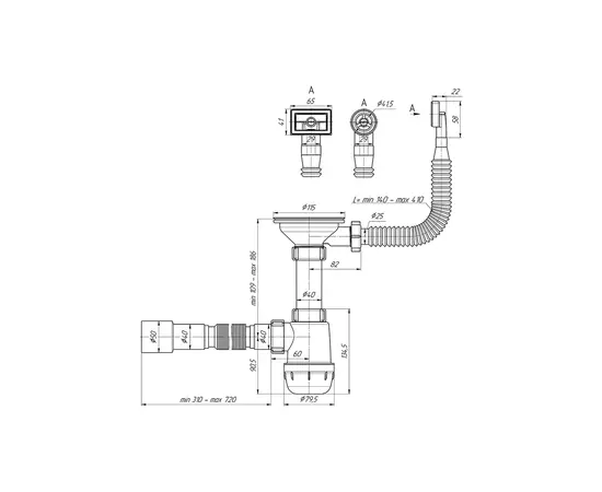 Siphon for kitchen sink with overflow and flexible pipe ANI PLAST A0145EUDIY 1/2" 40x40/50mm Siphon for kitchen sink with overflow and flexible pipe ANI PLAST A0145EUDIY 1/2" 40x40/50mm