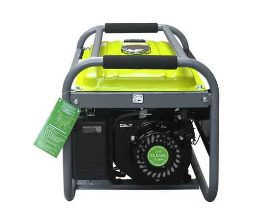 Generator petrol Konner&Sohnen KSB 2800C 2800W Generator petrol Konner&Sohnen KSB 2800C 2800W