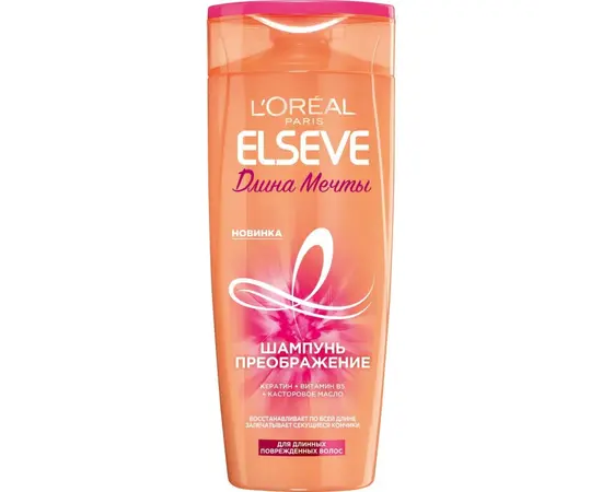 Hair Shampoo Loreal Elseve for Long and Damaged Hair 250 ml