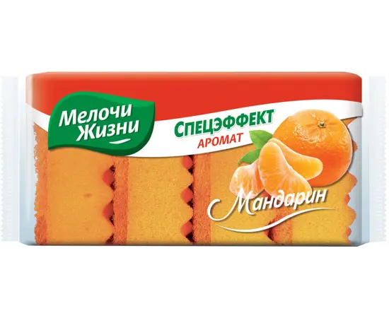 Kitchen sponges MELOCHI ZHIZNI Special effect with mandarin flavor 4 pc
