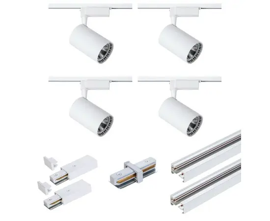 Трек комплект DPM 4x15W белый X-LINE