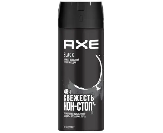 Spray AXE Black night 150ml Spray AXE Black night 150ml