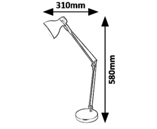 Лампа настольная Rabalux CARTER Е14 металл беж Лампа настольная Rabalux CARTER Е14 металл беж