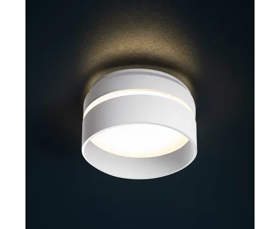 სანათი წერტილოვანი KANLUX GOVIK-ST GX5.3 1x MAX 10W DSO-W 29238