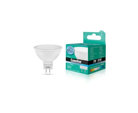 Lamp LED for Suspended ceiling Camelion 10W GU5.3 Lamp LED for Suspended ceiling Camelion 10W GU5.3