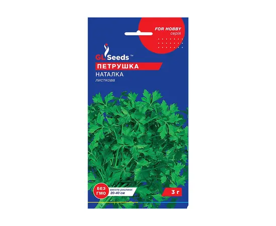 Семена петрушки Elitsort Seeds 4 г