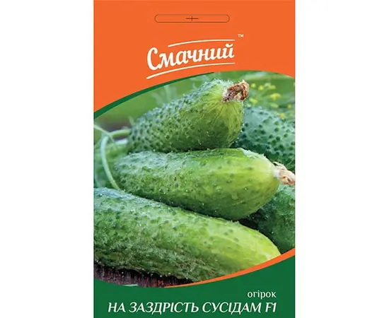 Семена огурцов Elitsort Seeds 0.5 г