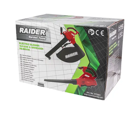 Electric Blower Raider RD-EBV05 Electric Blower Raider RD-EBV05