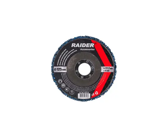 დისკი Raider 164139 125x22.2x14 მმ დისკი Raider 164139 125x22.2x14 მმ