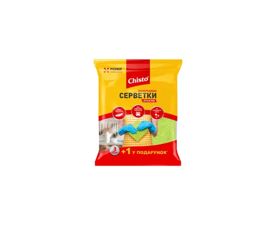 Table cloth universal Chisto PRACTIC 3+1 pcs Table cloth universal Chisto PRACTIC 3+1 pcs