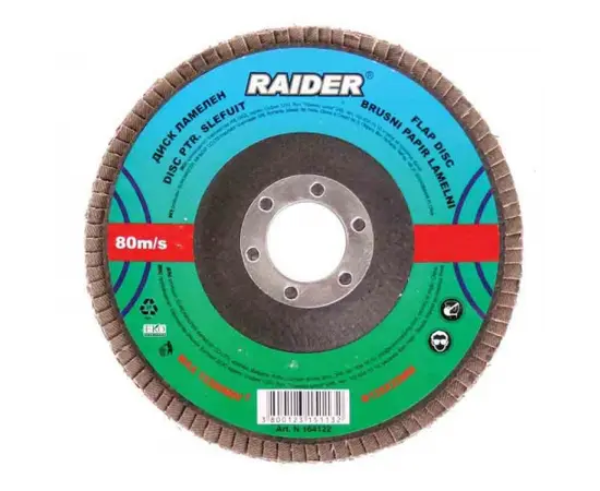 დისკი ფურცლოვანი RAIDER RD 115mm  А-80 დისკი ფურცლოვანი RAIDER RD 115mm  А-80