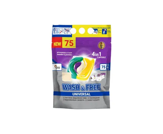 სარეცხი კაფსულები Wash&Free 75 ც