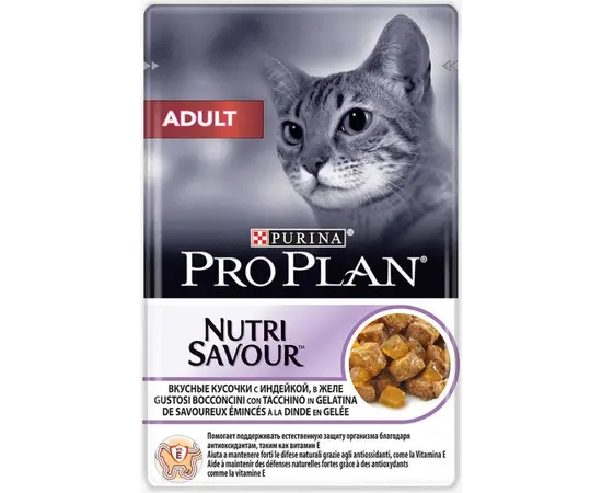Корм для кошек Purina индейка 85г Pro Plan Корм для кошек Purina индейка 85г Pro Plan