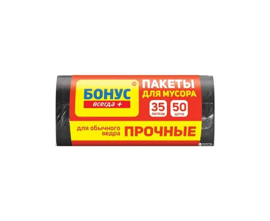 Garbage package BONUS 35l 50pc