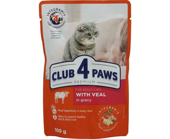 Jelly 4 Paws cat with veal 0,1 kg Jelly 4 Paws cat with veal 0,1 kg