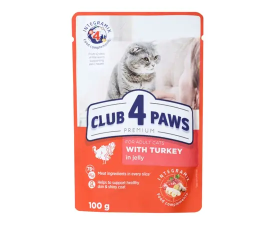 Jelly 4 Paws cat with turkey meat 0.1 kg Jelly 4 Paws cat with turkey meat 0.1 kg