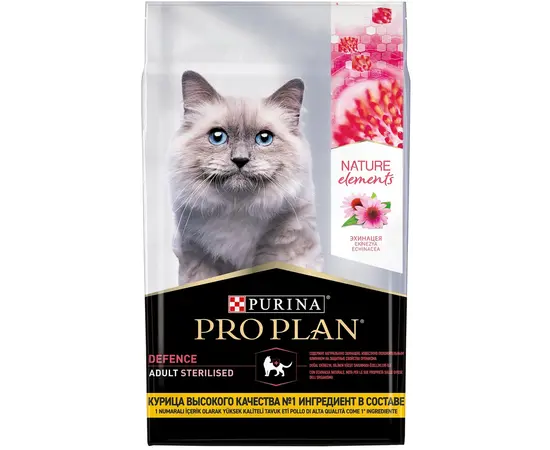 საკვები მშრალი სტერილური კატის Purina proplan 7კგ